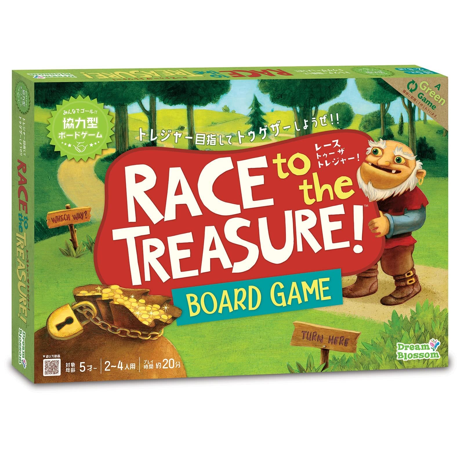 Mindware Peaceable Kingdom Children's Cooperative Board Game Race Tou Tr