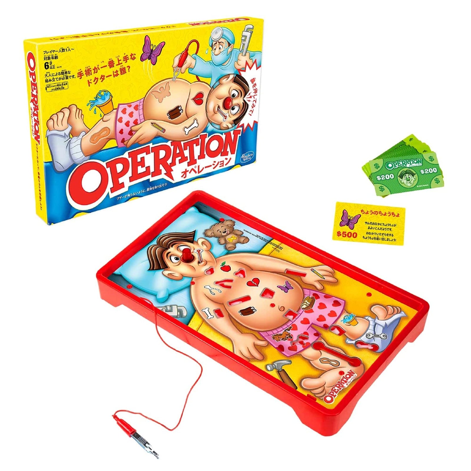 Hazbro (HASBRO) Board Game Operation Kids E -board with electric game ca