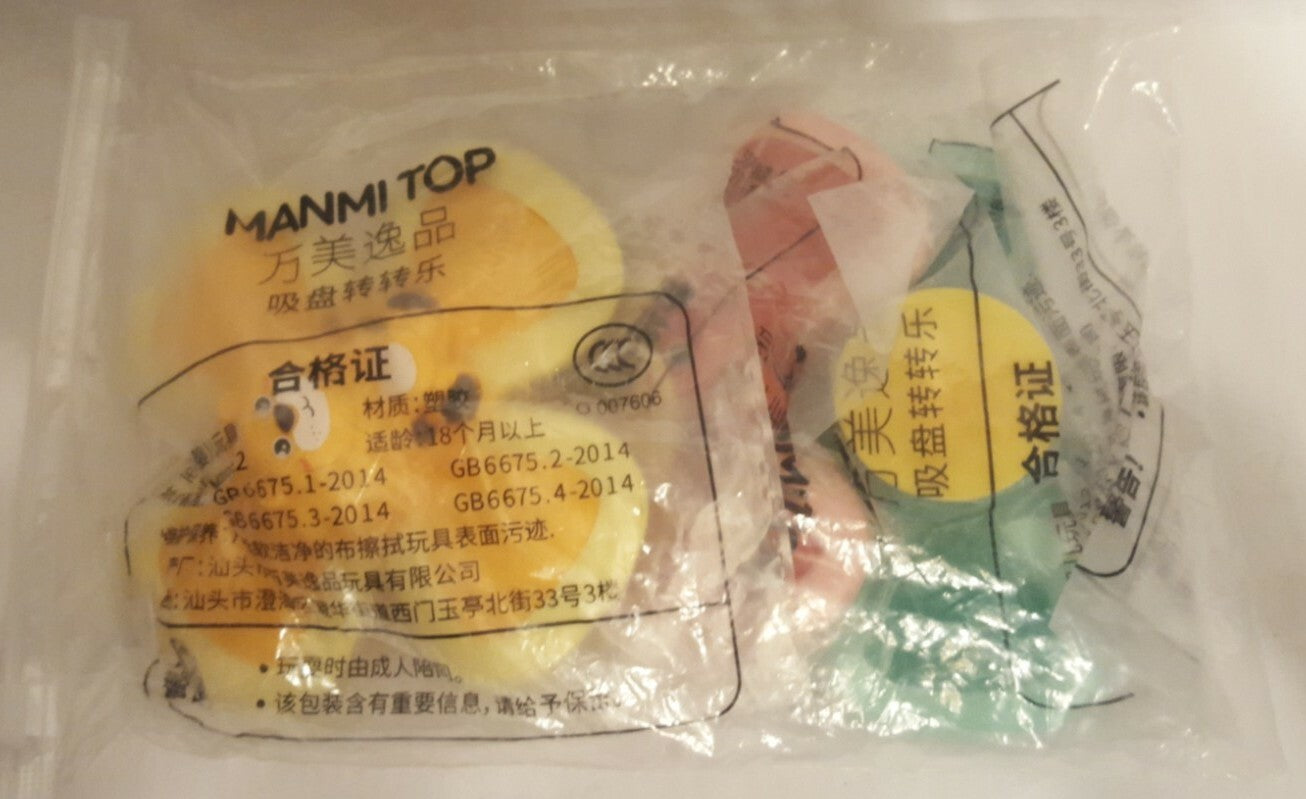 Manmi Top - Animal Spinner Baby Toys - 3 Piece Set - Bear, Fox, & Koala