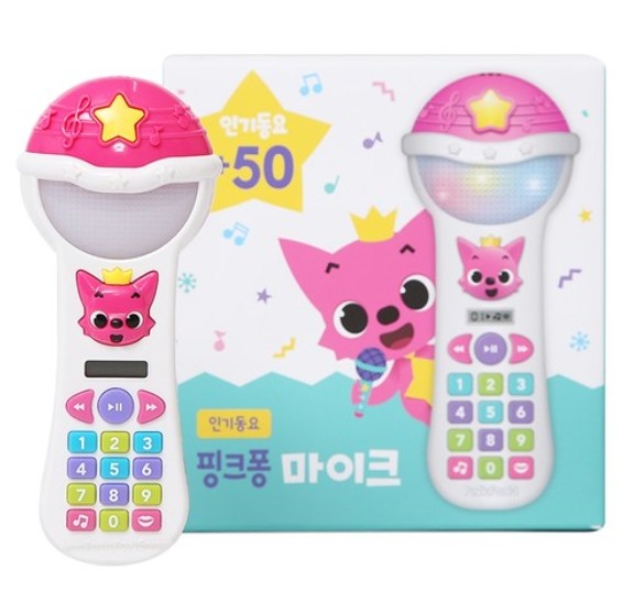 Pinkfong Mike Wireless Microphone Popular 50 KOREAN Songs Toy Book Set