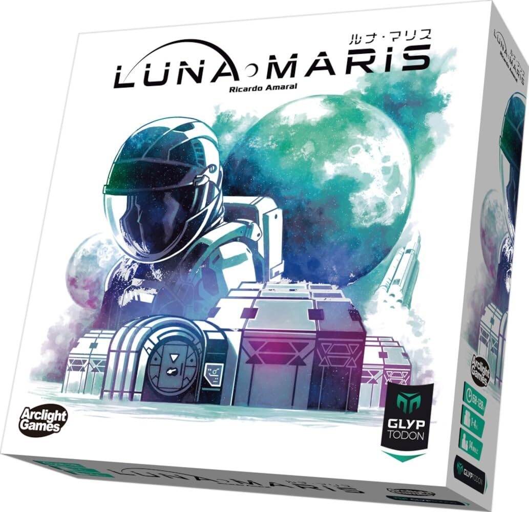 Arclight Luna Maris (for 1-4 people 60-120 minutes or older) Board game