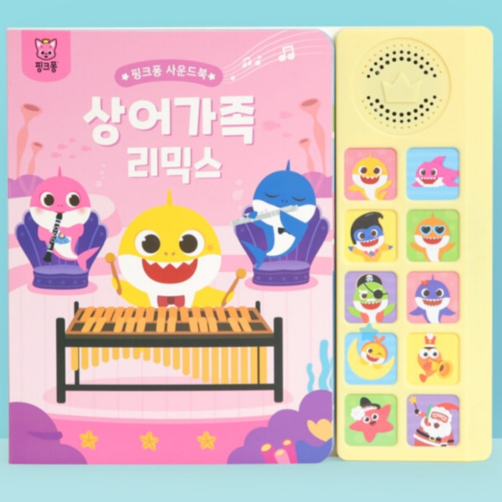 Pinkfong Baby Shark Sound Book Korean HANGUL Version Baby Kids Remix 10 Song