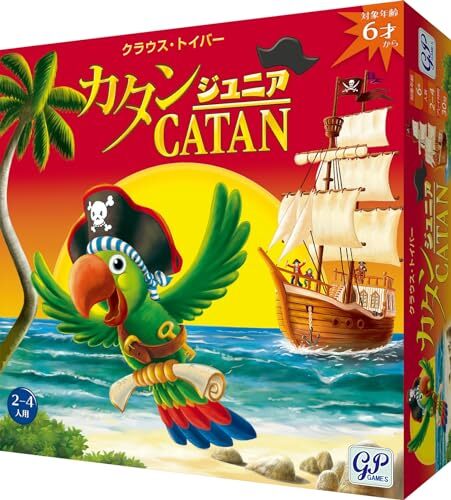 GP Katan Junior Version Board Game Family