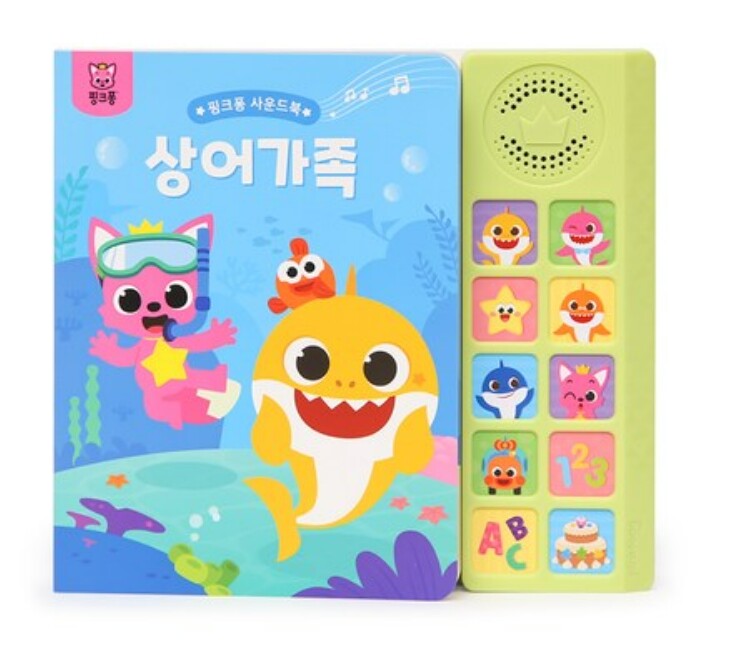 Pinkfong Baby Shark Family Sound Book 10 Korean Song For Baby Kids FreeshipTrack