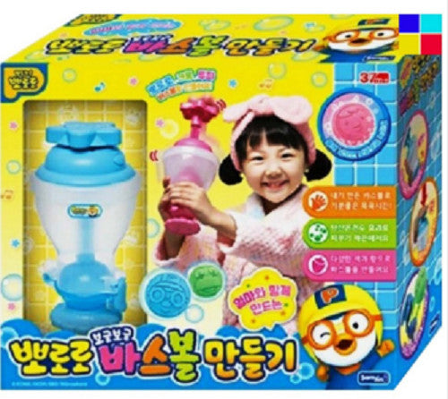 Pororo Making Bubble Ball /Express