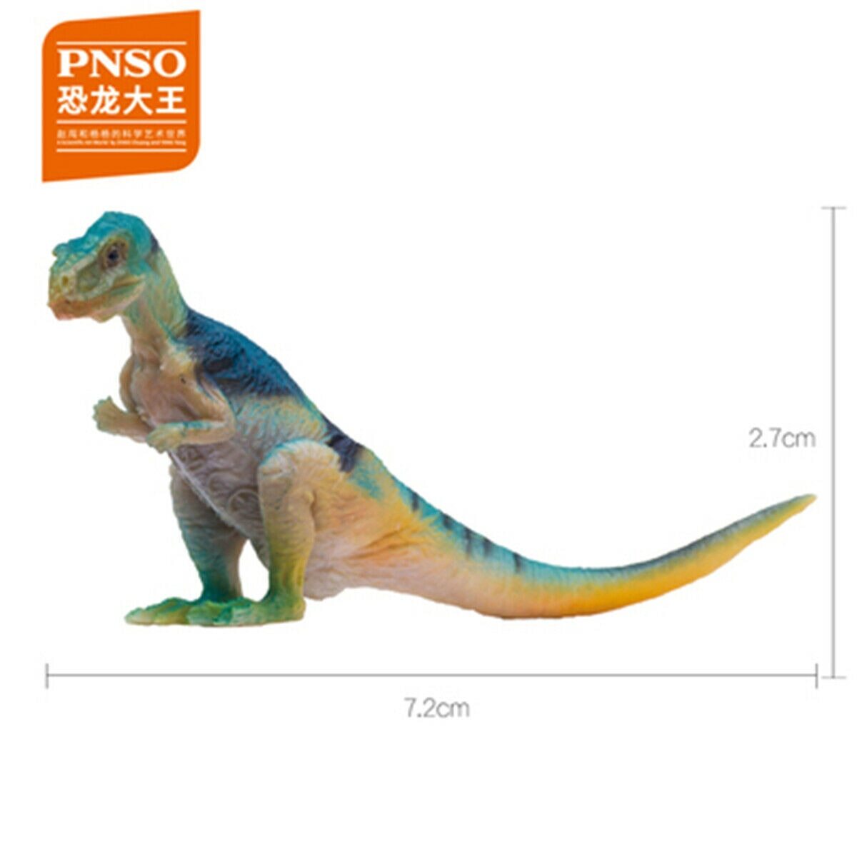 Keichousaurus Spinops Dakosaurus EctenosaurusFigure Baryonyx Qianzhousaurus Toys