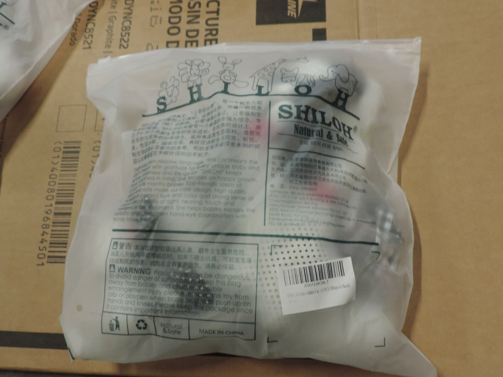 SHILOH Baby Infant Crib Stroller Mobile Hanging Rattles Set 5 PCS, Without Rings