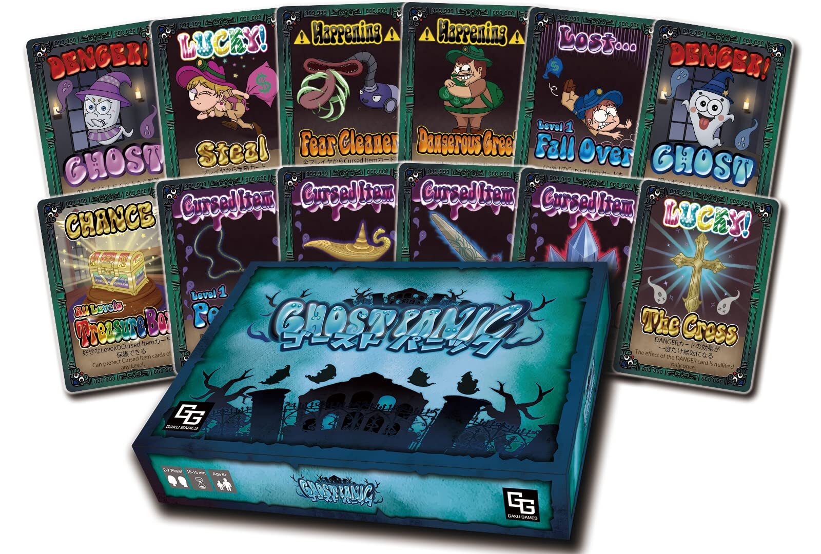 Ghost Panic Gaku Games (GAKUGAMES) Card Game (10-15 minutes for 2-7 peop