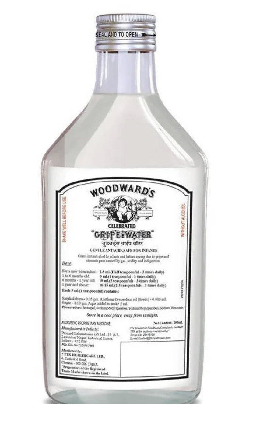 Woodwards Gripe Water for baby's digestive Infant Stomach Hiccups 200 Ml