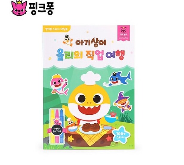 Pinkfong Baby Shark Familly Sticker Coloring Book Color Pencils Korea