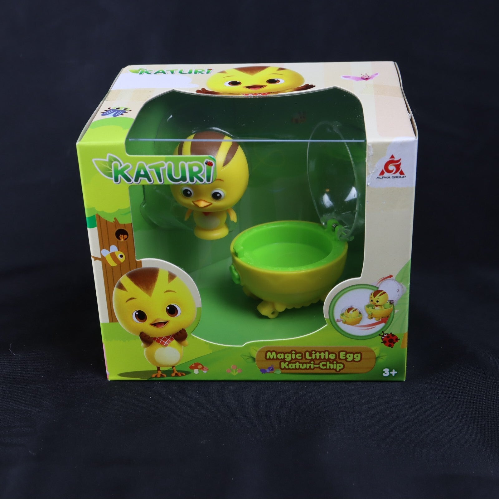 Katuri Chip and Magic Little Egg NEW sealed pkg push to go! ages 3+ great gift