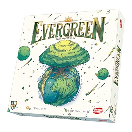 ARCLIGHT Evergreen (for 1-4 people 45-60 minutes or older) board game