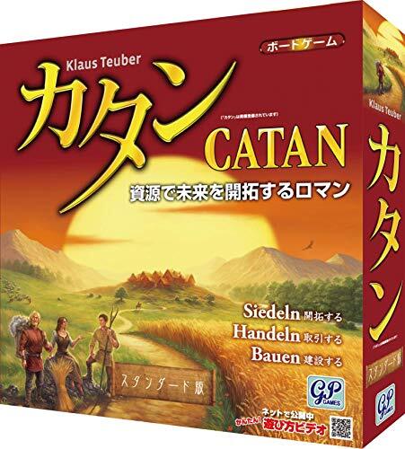 GP GAMES Katan Standard Version Standard