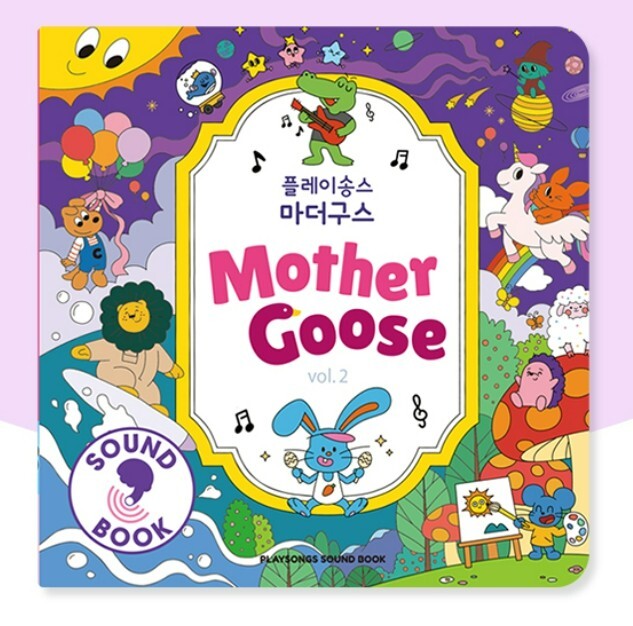 Korean Play Songs Baby Sound Book Series Mother Goose Vol.2 Infant Sensory Toy