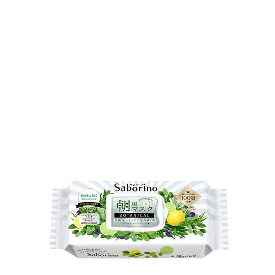 Saborino Morning Botanical Fabric Face Mask