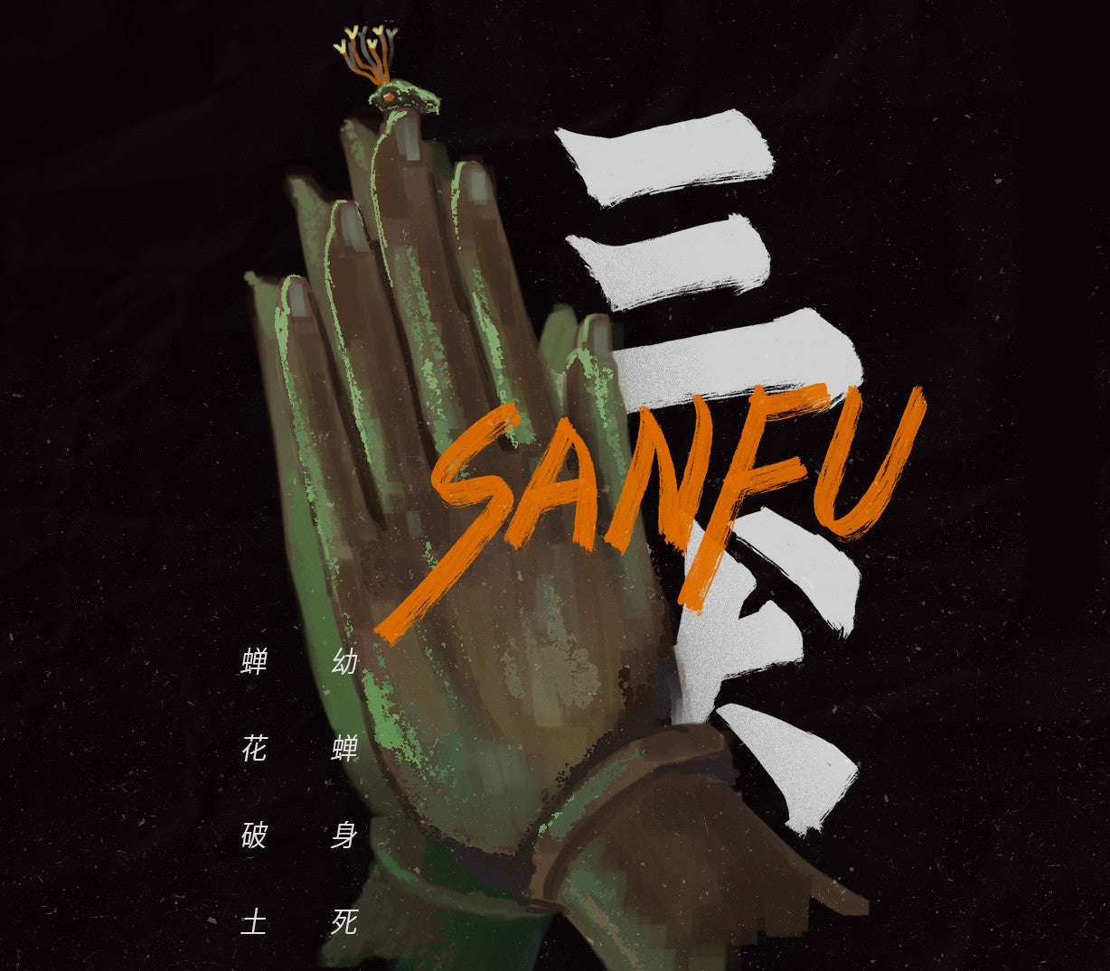 Sanfu PC Steam Account