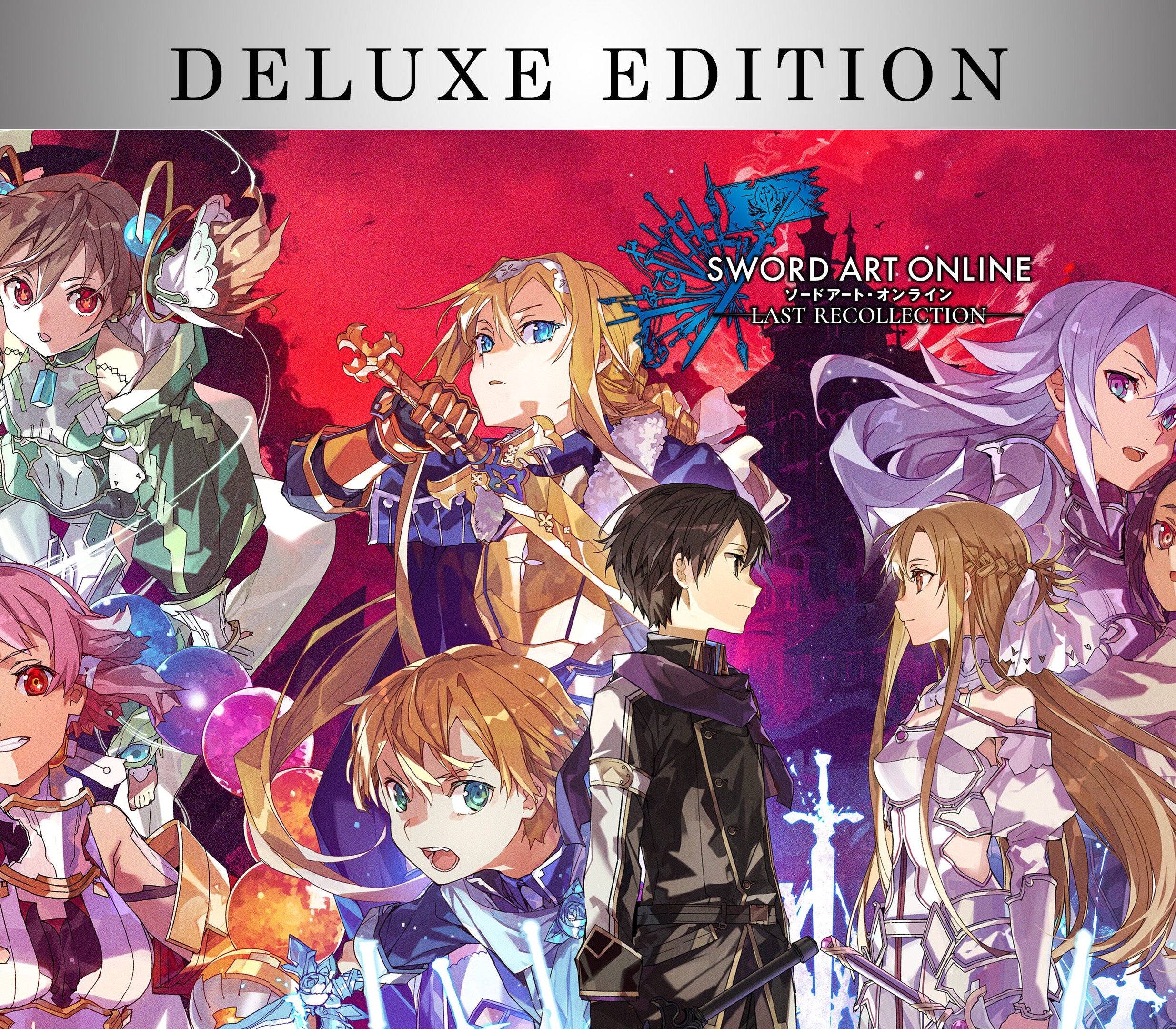 SWORD ART ONLINE Last Recollection Deluxe Edition EU XBOX One - Xbox Series X|S CD Key