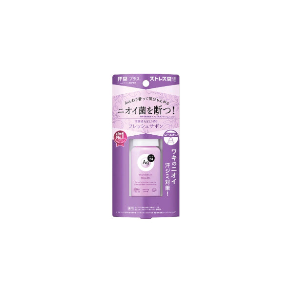 Shiseido - Ag Deo 24 Deodorant Roll-on DX - 40g - Fresh Savon