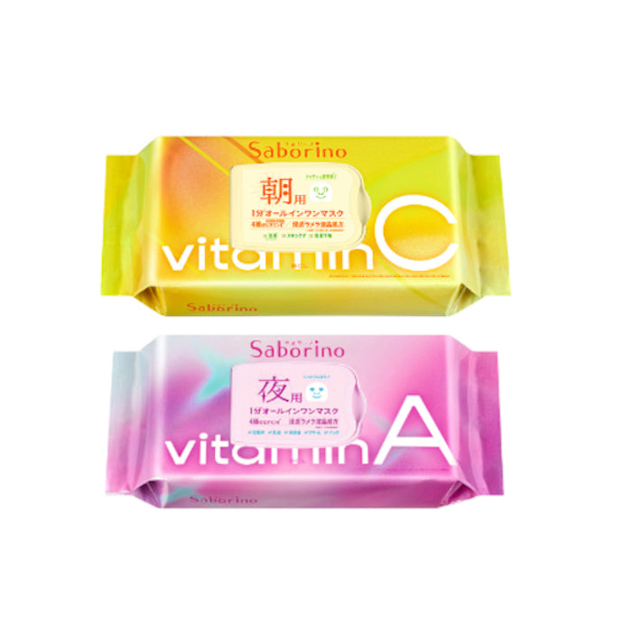 BCL - Saborino Morning Mask - 30 pc - Vitamin C (1ea) & BCL - Saborino Good Night Mask - 30 pc - Vitamin A (1ea)