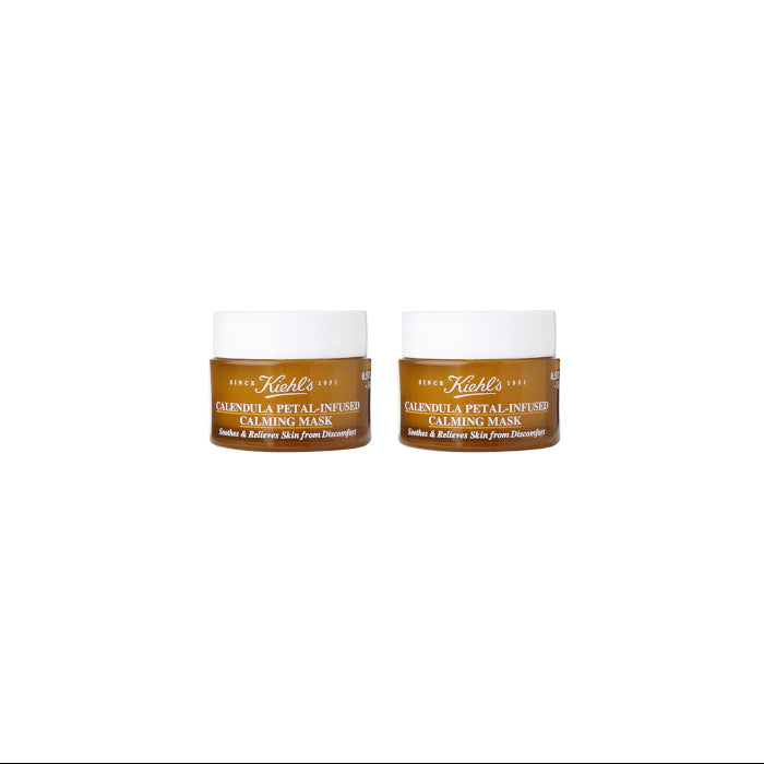 Kiehl's Calendula Petal-Infused Calming Mask - 14ml (2ea) Matron Inn