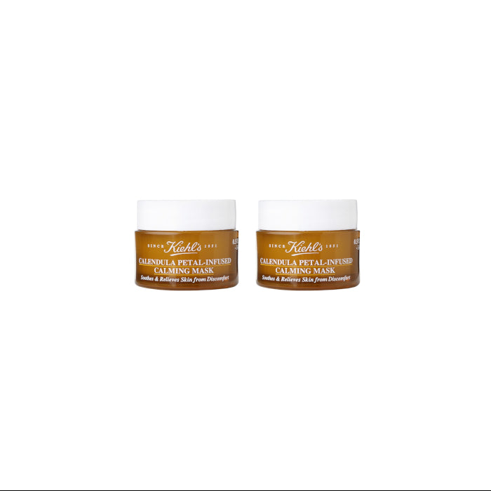 Kiehl's Calendula Petal-Infused Calming Mask - 14ml (2ea)