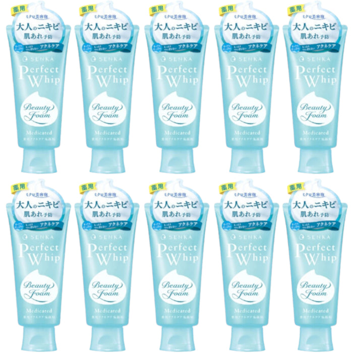 Shiseido - Senka Perfect Whip White Clay (2023 Version) - 120g (10ea) Set