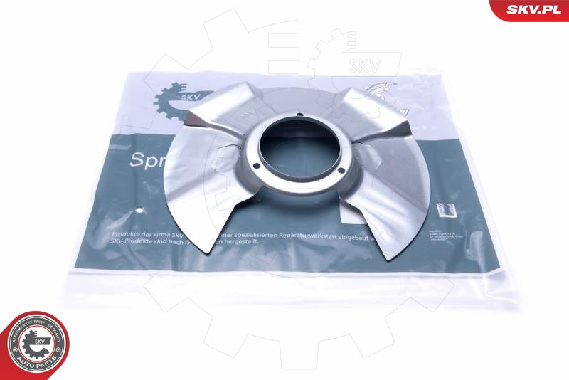 Splash Panel, brake disc ESEN SKV 57SKV004