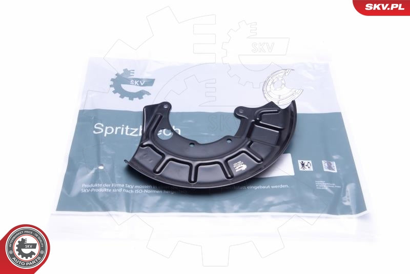 Splash Panel, brake disc ESEN SKV 57SKV105