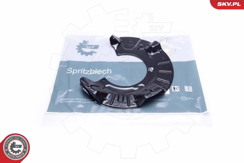 Splash Panel, brake disc ESEN SKV 57SKV133