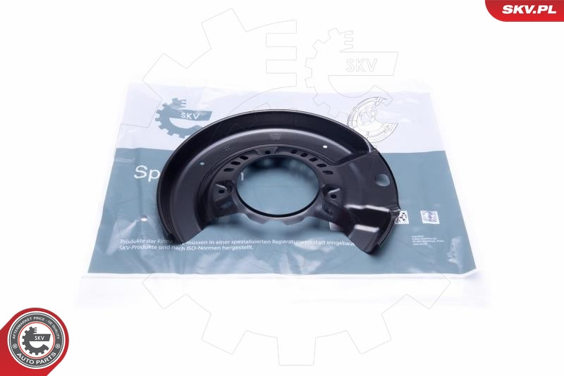 Splash Panel, brake disc ESEN SKV 57SKV153