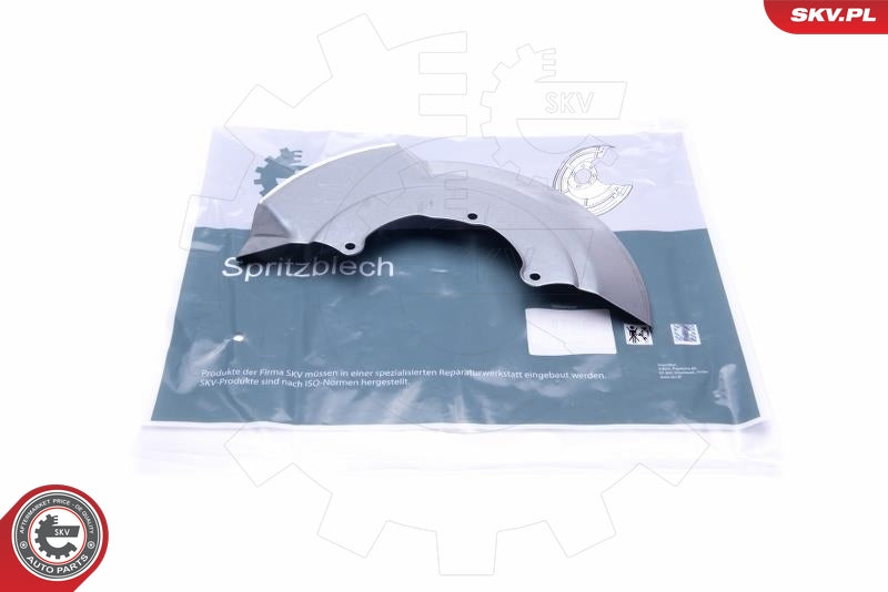 Splash Panel, brake disc ESEN SKV 57SKV166
