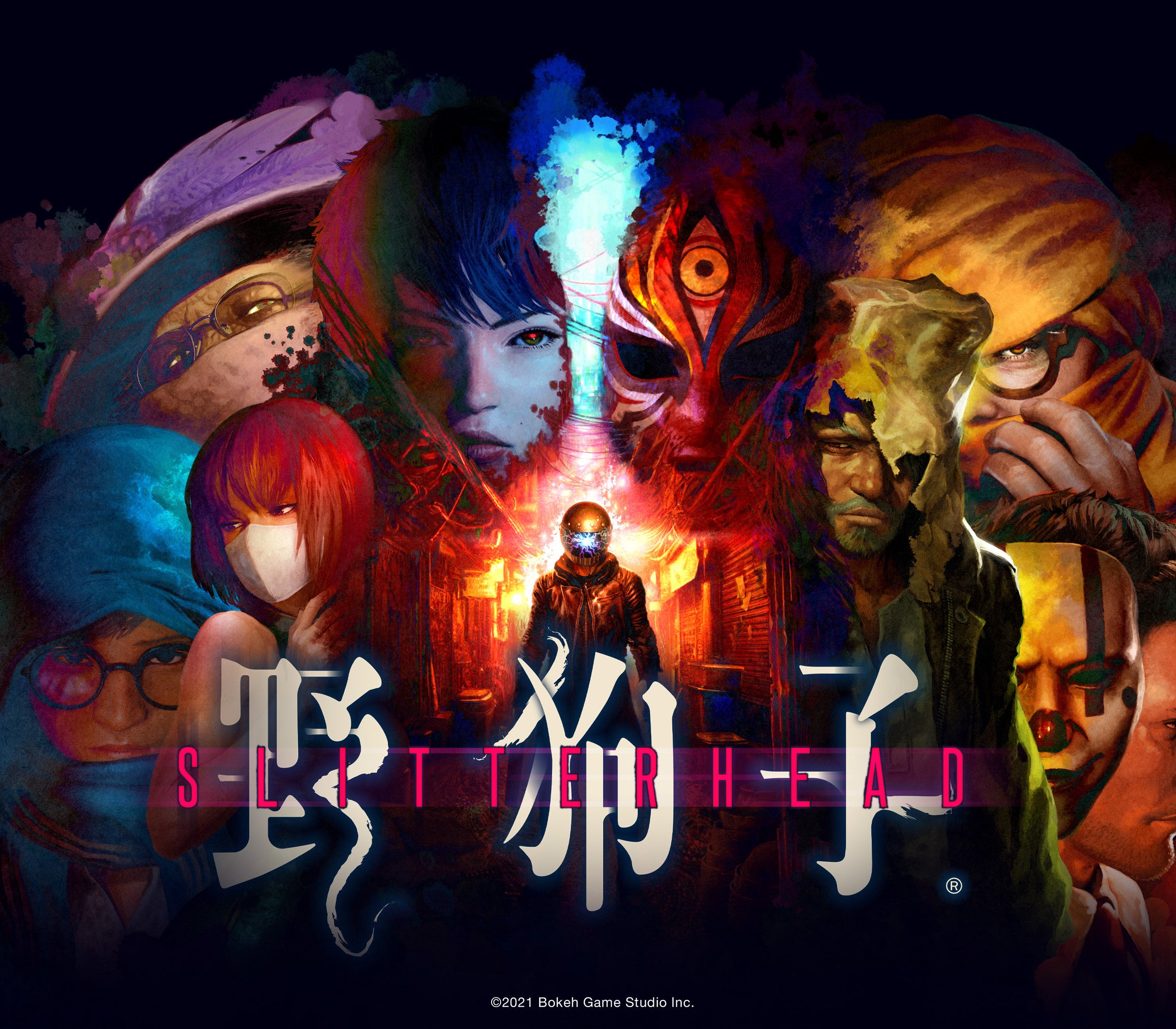 Slitterhead EU Xbox Series X|S CD Key