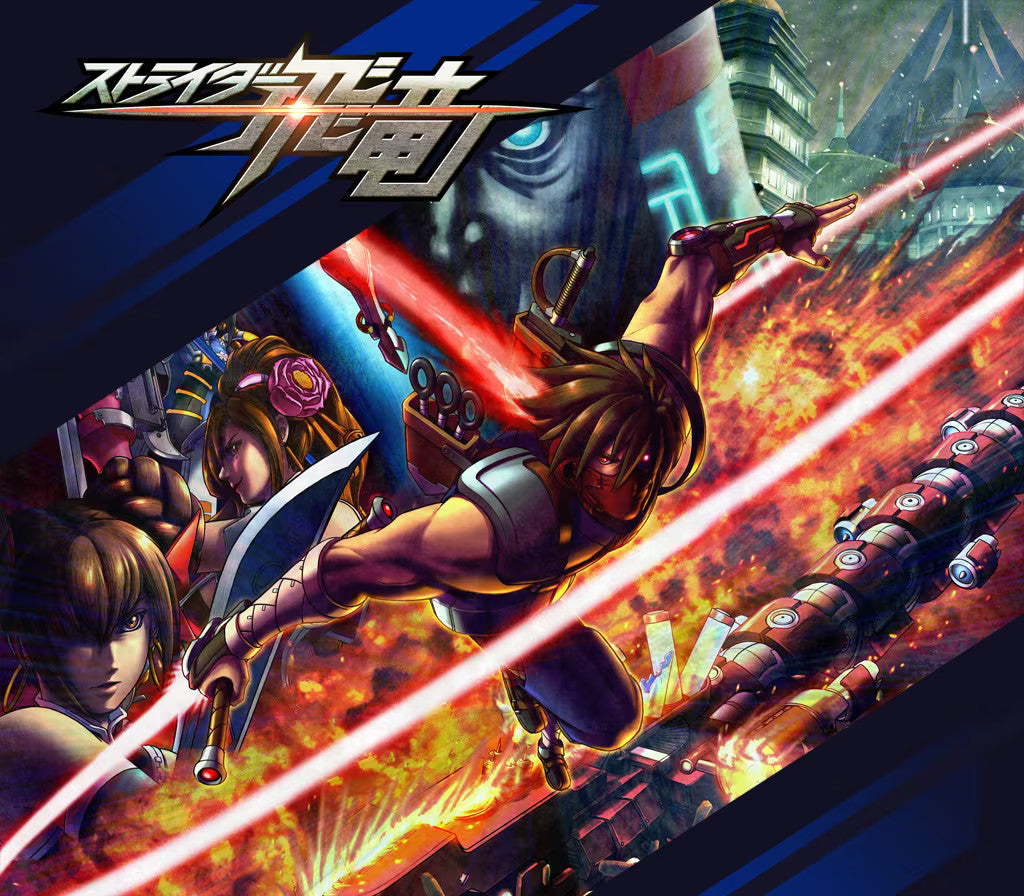 STRIDER - ストライダー飛竜 PC Steam CD Key