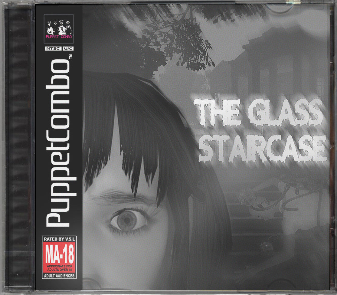 The Glass Staircase XBOX One - Xbox Series X|S Account